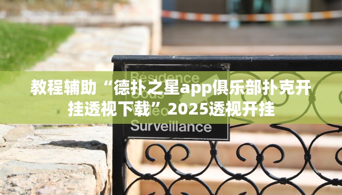 今日教程“牛气冲天有挂吗”详细开挂玩法 今日教程“牛气冲天有挂吗”详细开挂玩法